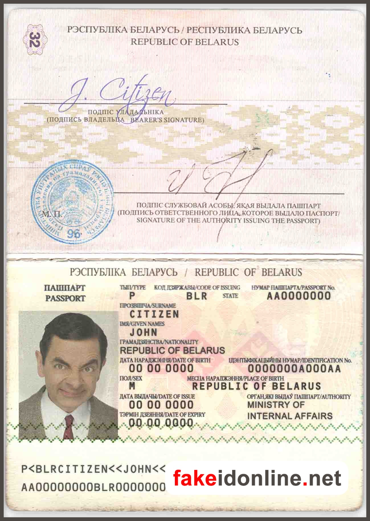 Belarus Passport Template PSD